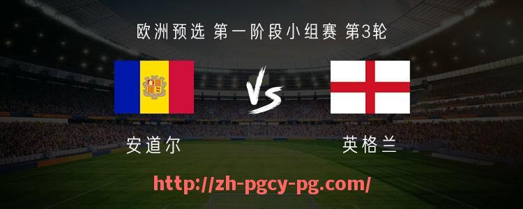 pg电子在线官网-西甲直播权费用公开数据分析与未来趋势