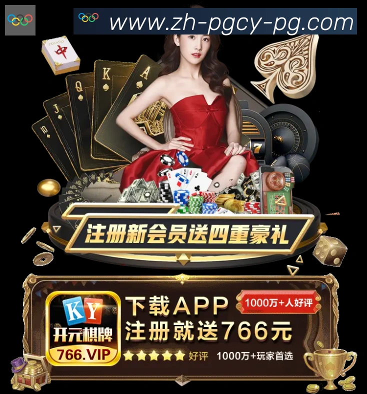 奖项图2