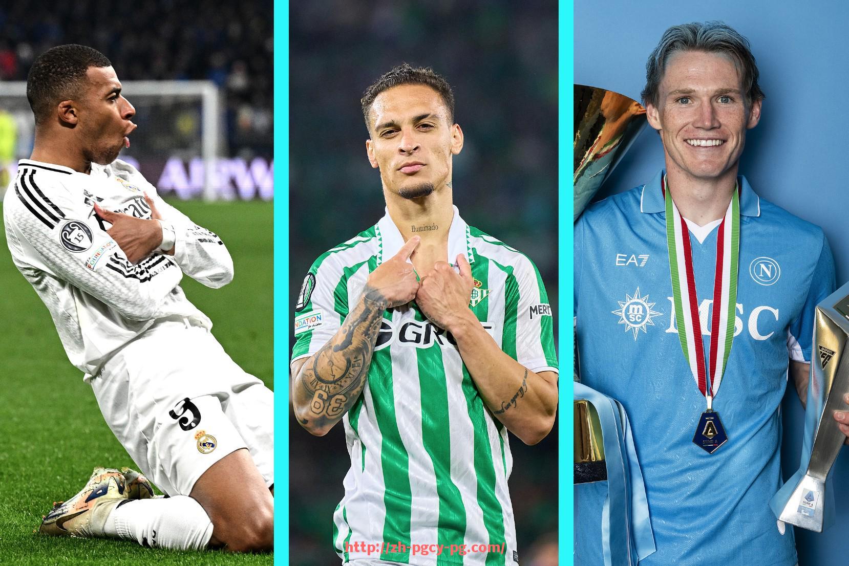 pg电子在线官网-世俱杯开场表演精彩瞬间及节目亮点分析