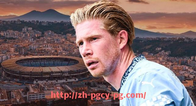 pg电子在线官网-世俱杯技战术水平提升趋势及未来发展方向探讨